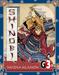 obrazek Shinobi 